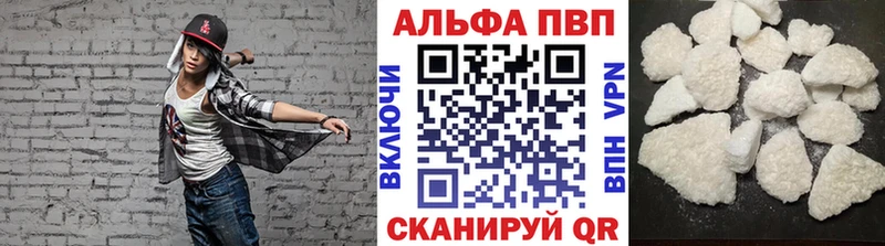 Наркота Азов Кокаин  МАРИХУАНА 