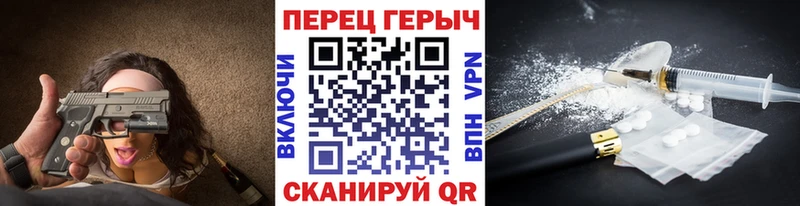 Героин гречка  mega маркетплейс  Азов  что такое  