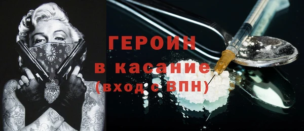 дурь Аркадак