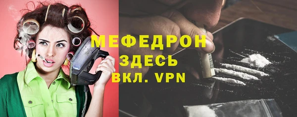герыч Михайлов