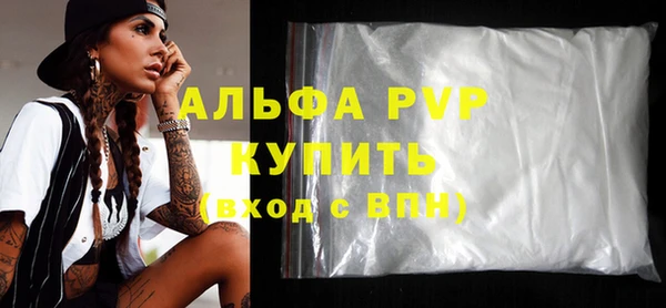 твердый Алексин