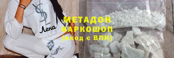 спайс Михайловск