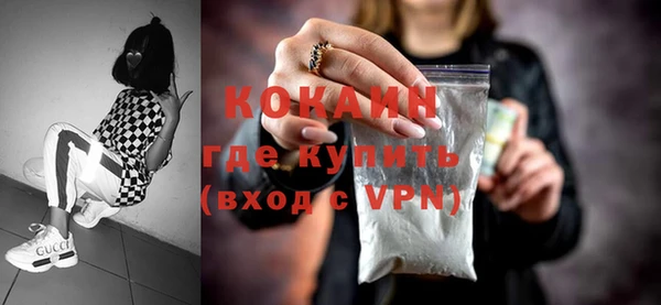 меф VHQ Алексеевка