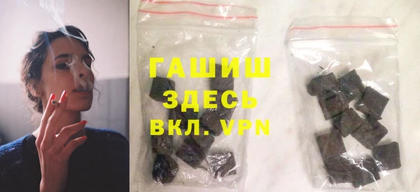 дурь Аркадак