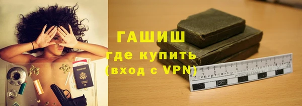 герыч Михайлов