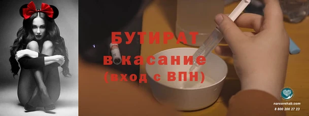 твердый Алексин