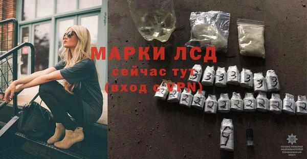 твердый Алексин