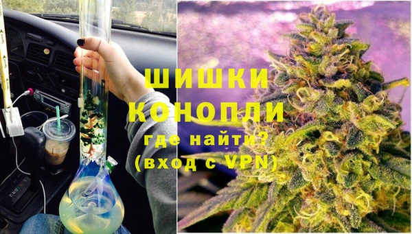 синтетический гашиш Армянск
