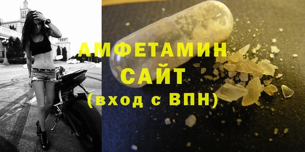 мет Михайловка