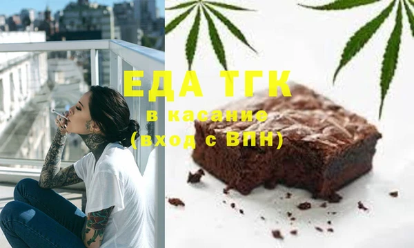 мет Михайловка
