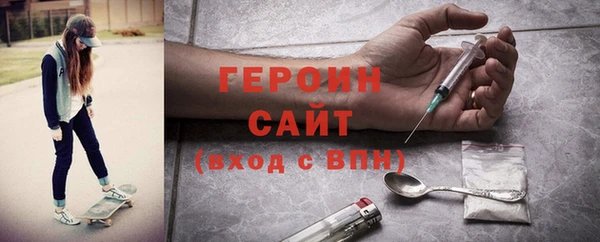 дурь Аркадак