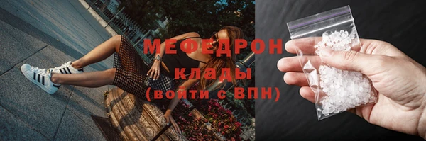 твердый Алексин