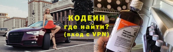 герыч Михайлов