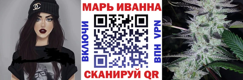 Шишки марихуана ГИДРОПОН  Азов 